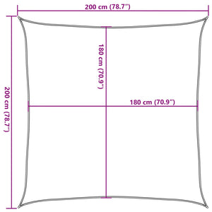 Quadratisches Sonnensegel HDPE 2x2m, Weiß