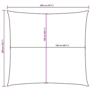 Quadratisches Sonnensegel Oxford Creme 2x2m