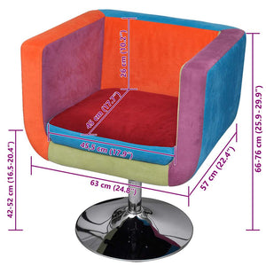 vidaXL Cube Armchair with Patchwork Design Fabric