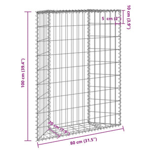 Gabionen-Hochbeet Trapezform Verzinkter Stahl 80x20x100 cm