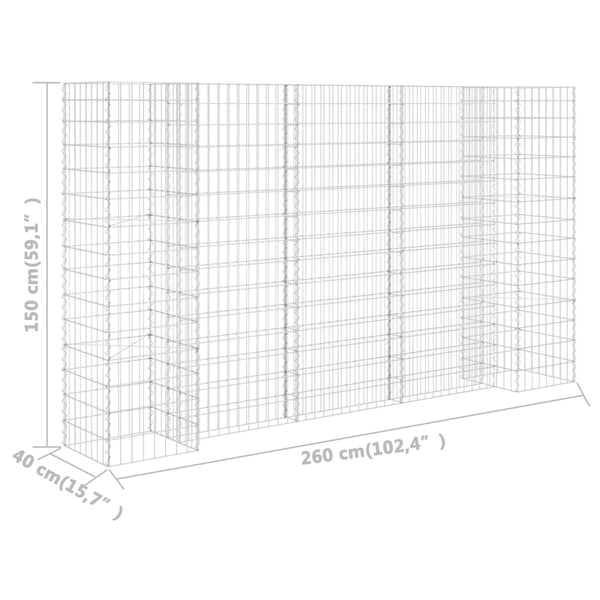 H-förmiger Gabionen-Pflanzkorb Stahldraht 260x40x150 cm