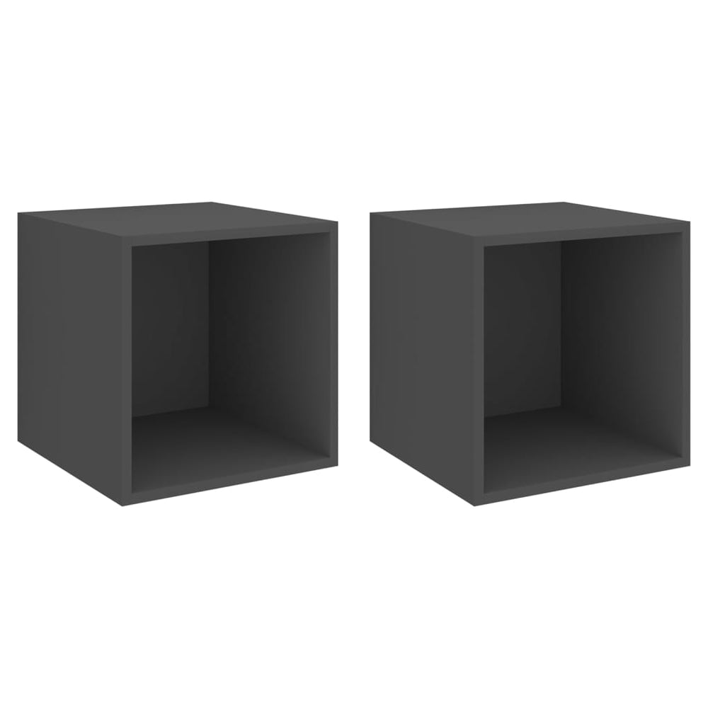 vidaXL Armoires murales 2 pcs Gris 37x37x37 cm Bois d'ingénierie