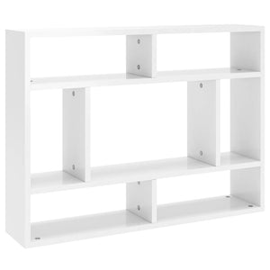 Wandregal Weiß Hochglanz 75 cm