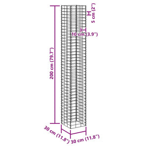 Gabionen-Hochbeete 3 Stk. 30x30x200 cm Eisen