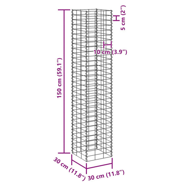 Gabionen-Hochbeete 4 Stk. 30x30x50/100/150/200 cm Eisen