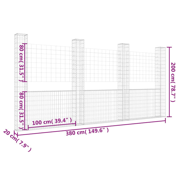 Gabionenkorb U-Form mit 4 Säulen Eisen 380x20x200 cm