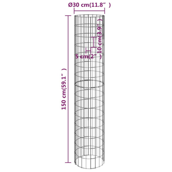 vidaXL Jardinières surélevées gabions 3 pcs. Rond Acier galvanisé Ø30x150 cm