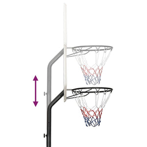 Basketballständer Weiß 282-352 cm Polyethylen