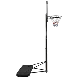 Verstellbarer Basketballständer 256-361cm