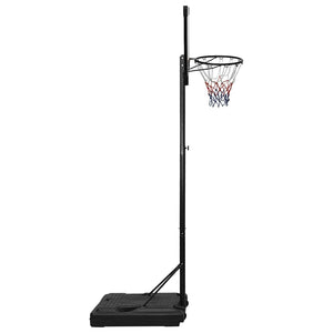 Verstellbarer Basketballständer