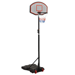 Verstellbarer Basketballständer 216-250cm Schwarz