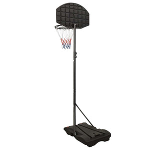 Verstellbarer Basketballständer 216-250cm Schwarz