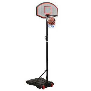 Verstellbarer Basketballständer 216-250cm Schwarz