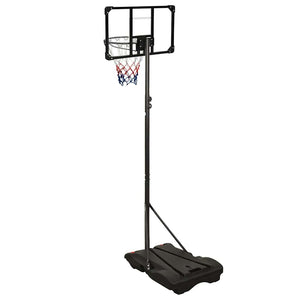Verstellbarer Basketballständer 216-250cm