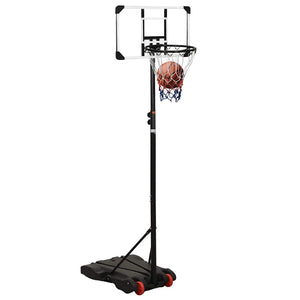 Verstellbarer Basketballständer 216-250cm