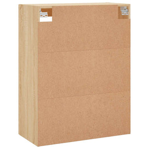 Wandschrank Sonoma Eiche 69,5x34x90 cm
