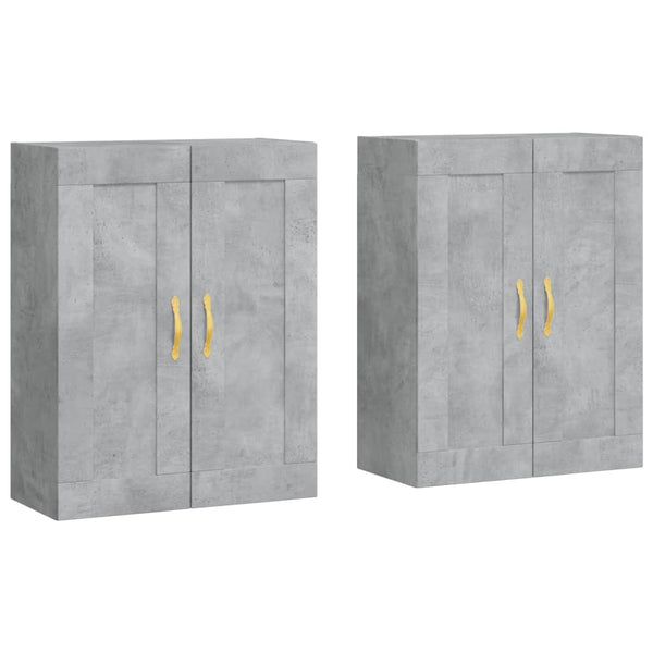 vidaXL Armoires murales 2 pcs Gris béton Aggloméré
