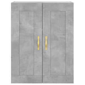 vidaXL Armoires murales 2 pcs Gris béton Aggloméré
