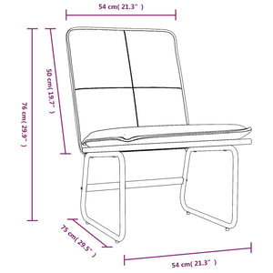 Creme Loungesessel Kunstleder 54x75x76 cm