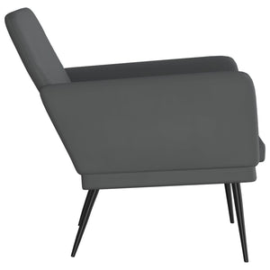 vidaXL Fauteuil gris 61x78x80 cm cuir synthétique
