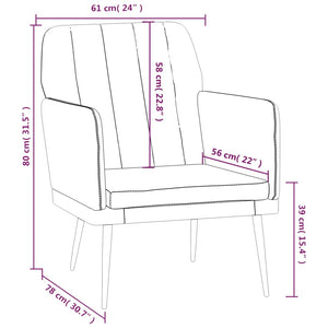 vidaXL Fauteuil gris 61x78x80 cm cuir synthétique