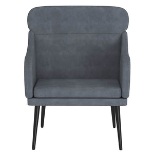 vidaXL Armchair Dark Grey 63x76x80 cm Velvet