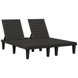 vidaXL Double chaise longue noire 155x138x83 cm polypropylène
