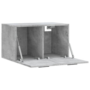 vidaXL Armoire murale gris béton 60x36,5x35 cm Aggloméré