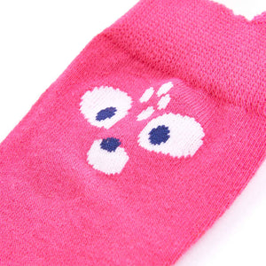 Kindersocken 5 Paar EU 26-29