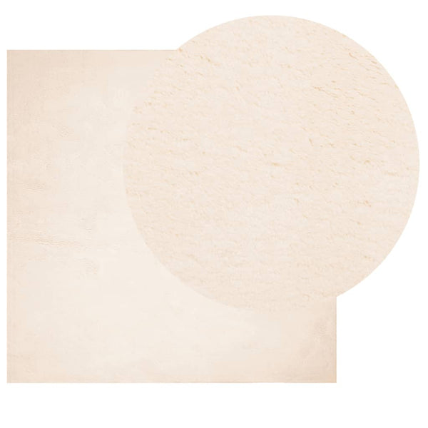 Beiger Teppich HUARTE, 160x160 cm, Waschbar