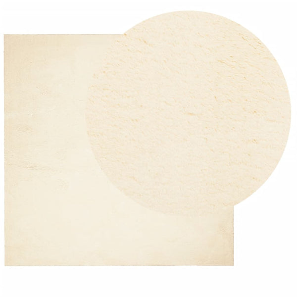 Creme Teppich HUARTE Kurzflor 160x160 cm