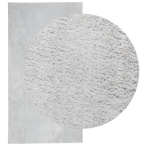 Waschbarer Kurzflor Teppich HUARTE Grau 80x150 cm