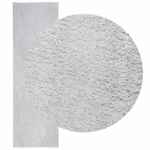 Waschbarer Teppich HUARTE Grau 80x250 cm