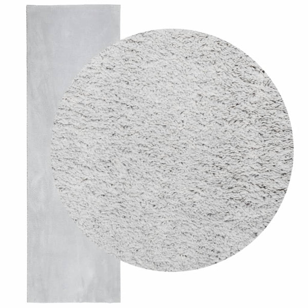 Waschbarer Teppich HUARTE Grau 80x250 cm