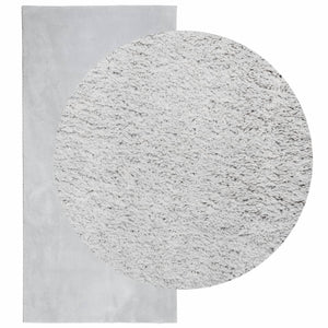 Waschbarer Teppich HUARTE Grau 100x200 cm