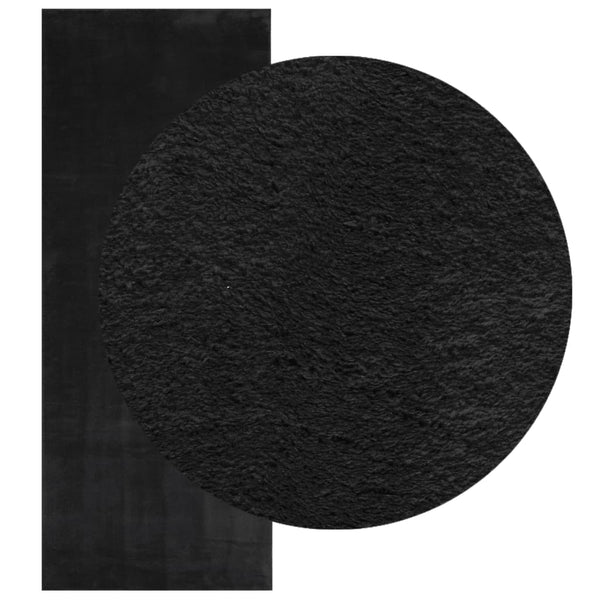 Schwarzer Kurzflor Teppich HUARTE 80x200 cm