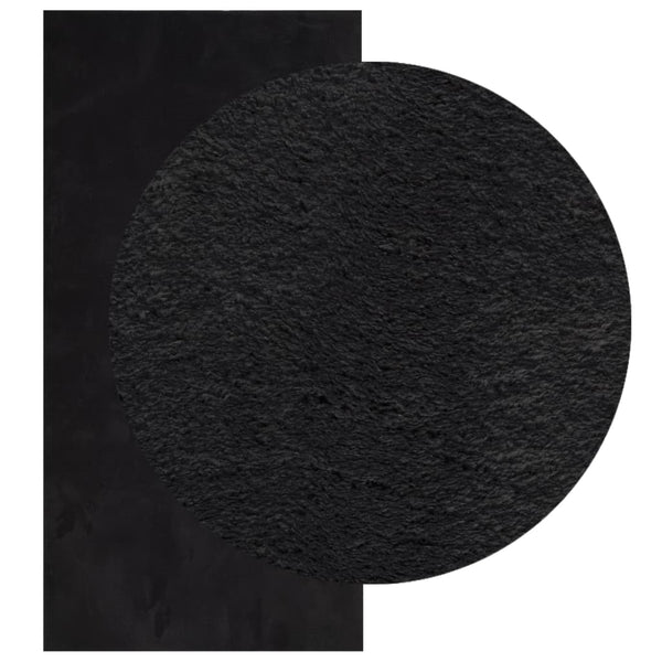 Schwarzer Kurzflor Teppich HUARTE 100x200 cm