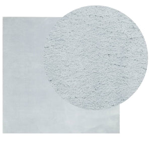 Blauer Kurzflor Teppich HUARTE, 160x160 cm