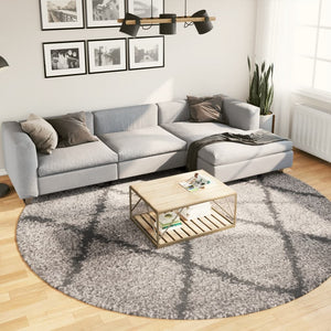 Runder Shaggy Teppich Beige Anthrazit Ø 280cm