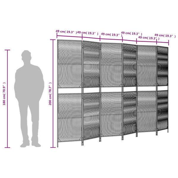 Beiger 6-teiliger Paravent aus Rattan