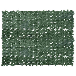 Balkon Sichtschutz Dunkelgrün 200x150cm