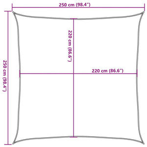 Hellgraues Sonnensegel 2,5x2,5m