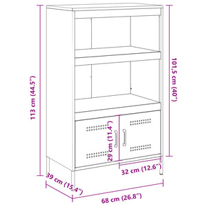 Senfgelbes Highboard 68x39x113 cm aus Stahl