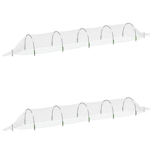 Netztunnel 2er-Set 1,5x5 m
