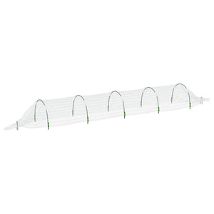 Netztunnel 3er Set 1,5x5 m
