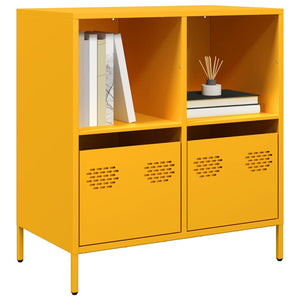 Senfgelbes Sideboard, 68 cm breit