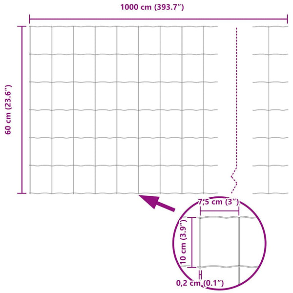vidaXL Clôture avec poteaux argentée 0,6 x 10 m Acier