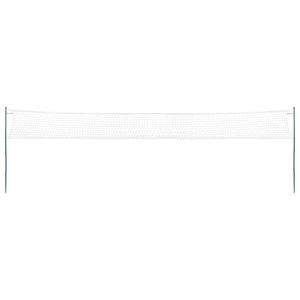 Badminton Set mit Netz und 4 Schlägern