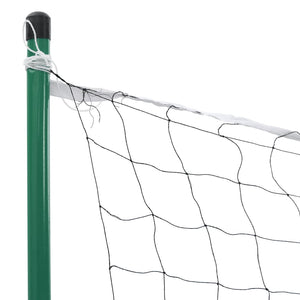 Badminton Set mit Netz und 4 Schlägern