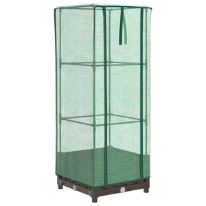 Hochbeet mit Gewächshaus Rattan-Optik 40x40x123cm
